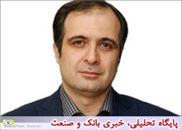 سرپرست مدیریت صادرات گاز ایران منصوب شد